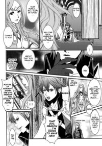 LORD Of The RING King Of Iris / LORD of the RING king of Iris Page 46 Preview