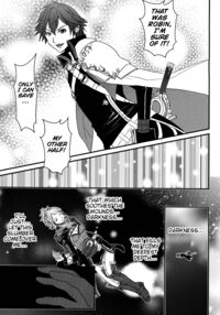 LORD Of The RING King Of Iris / LORD of the RING king of Iris Page 47 Preview