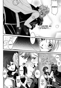 LORD Of The RING King Of Iris / LORD of the RING king of Iris Page 48 Preview