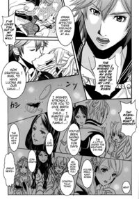 LORD Of The RING King Of Iris / LORD of the RING king of Iris [Kazamik] [Fire Emblem] Thumbnail Page 09
