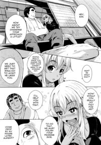 Tanned Girl and a Massage Giving Old Man / 日焼け娘とマッサージおじさん Page 3 Preview