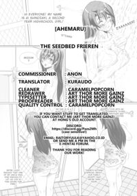 Naedoko no Frieren / 苗床のフリーレン [Ahemaru] [Sousou No Frieren] Thumbnail Page 12