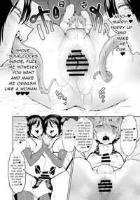 Boukensha wa Mesuiki Suru Hodo Tsuyoku Naru ga Baka ni Naru Ken o Te ni Ireta! / 冒険者はメスイキするほど強くなるがバカになる剣を手にいれた! Page 13 Preview