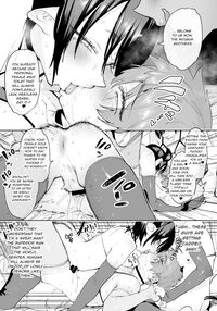 Boukensha wa Mesuiki Suru Hodo Tsuyoku Naru ga Baka ni Naru Ken o Te ni Ireta! / 冒険者はメスイキするほど強くなるがバカになる剣を手にいれた! Page 16 Preview