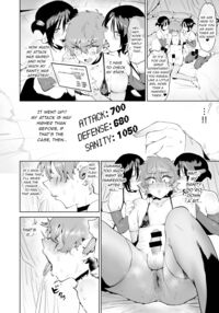 Boukensha wa Mesuiki Suru Hodo Tsuyoku Naru ga Baka ni Naru Ken o Te ni Ireta! / 冒険者はメスイキするほど強くなるがバカになる剣を手にいれた! Page 23 Preview