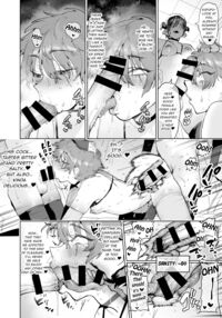 Boukensha wa Mesuiki Suru Hodo Tsuyoku Naru ga Baka ni Naru Ken o Te ni Ireta! / 冒険者はメスイキするほど強くなるがバカになる剣を手にいれた! Page 25 Preview