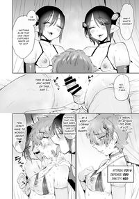 Boukensha wa Mesuiki Suru Hodo Tsuyoku Naru ga Baka ni Naru Ken o Te ni Ireta! / 冒険者はメスイキするほど強くなるがバカになる剣を手にいれた! Page 31 Preview