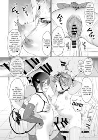 Boukensha wa Mesuiki Suru Hodo Tsuyoku Naru ga Baka ni Naru Ken o Te ni Ireta! / 冒険者はメスイキするほど強くなるがバカになる剣を手にいれた! Page 49 Preview