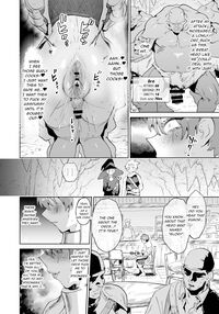 Boukensha wa Mesuiki Suru Hodo Tsuyoku Naru ga Baka ni Naru Ken o Te ni Ireta! / 冒険者はメスイキするほど強くなるがバカになる剣を手にいれた! Page 55 Preview