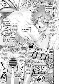 Boukensha wa Mesuiki Suru Hodo Tsuyoku Naru ga Baka ni Naru Ken o Te ni Ireta! / 冒険者はメスイキするほど強くなるがバカになる剣を手にいれた! Page 64 Preview