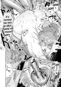 Boukensha wa Mesuiki Suru Hodo Tsuyoku Naru ga Baka ni Naru Ken o Te ni Ireta! / 冒険者はメスイキするほど強くなるがバカになる剣を手にいれた! Page 65 Preview