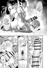 Boukensha wa Mesuiki Suru Hodo Tsuyoku Naru ga Baka ni Naru Ken o Te ni Ireta! / 冒険者はメスイキするほど強くなるがバカになる剣を手にいれた! Page 82 Preview