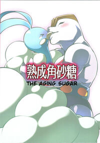 Lissi! Will you make me my boyfri- / ルッチー! オレをカレシにry [sugarBt] [Pokemon] Thumbnail Page 02