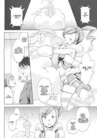 Lissi! Will you make me my boyfri- / ルッチー! オレをカレシにry [sugarBt] [Pokemon] Thumbnail Page 06