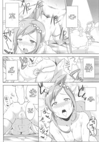 Lissi! Will you make me my boyfri- / ルッチー! オレをカレシにry [sugarBt] [Pokemon] Thumbnail Page 08