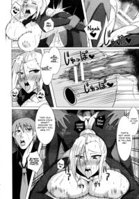 Inran Onna Spy Rinkan Choukyou / 淫絶女スパイ輪辱調教 Page 10 Preview