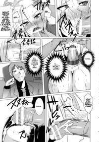 Inran Onna Spy Rinkan Choukyou / 淫絶女スパイ輪辱調教 Page 5 Preview