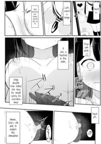 Revenge Yuri Sex / 返り討ち百合セ〇クス Page 14 Preview