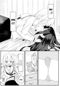 Revenge Yuri Sex / 返り討ち百合セ〇クス Page 17 Preview