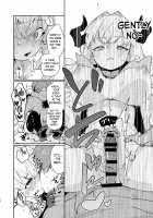 Seigi mo Rinri mo Oitoite / 正義も倫理も置いといて [Okogemoti] [Granblue Fantasy] Thumbnail Page 20