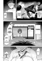 Tawawa na Anoko 2 / たわわなあの娘2 [Asahina Hikage] [Getsuyoubi no Tawawa] Thumbnail Page 03