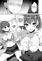 Tawawa na Anoko 2 / たわわなあの娘2 [Asahina Hikage] [Getsuyoubi no Tawawa] Thumbnail Page 04