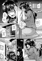 Uragiri no Mesubuta Choukyou -Akogareno Gishi- / 裏切りの牝豚調教-憧れの義姉- [Kazuhiro] [Original] Thumbnail Page 36