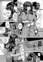 Uragiri no Mesubuta Choukyou -Akogareno Gishi- / 裏切りの牝豚調教-憧れの義姉- [Kazuhiro] [Original] Thumbnail Page 54