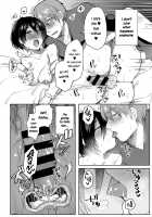 Sudou Siblings Sexual Circumstances / 須藤家の性事情 [Uzukinoko] [Original] Thumbnail Page 20