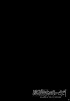 Inyokujou no Kabaneri / 淫欲城のカバネリ [Herokey] [Koutetsujou no Kabaneri] Thumbnail Page 23