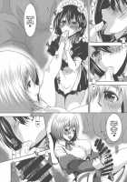 Hakoniwa no Rakuen / 箱庭の楽園 [Hikeshi No Kaze Zimbabwe] [Ssss.gridman] Thumbnail Page 03