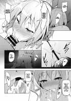 Hatarakikata Kaikaku / 働き方改革 [Kougai No Nanigashi] [BanG Dream!] Thumbnail Page 15