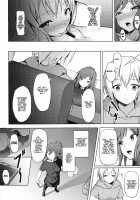 Hatarakikata Kaikaku / 働き方改革 [Kougai No Nanigashi] [BanG Dream!] Thumbnail Page 17