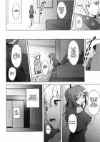 Hatarakikata Kaikaku / 働き方改革 [Kougai No Nanigashi] [BanG Dream!] Thumbnail Page 19