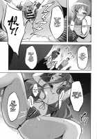 Hatarakikata Kaikaku / 働き方改革 [Kougai No Nanigashi] [BanG Dream!] Thumbnail Page 22