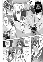 Hatarakikata Kaikaku / 働き方改革 [Kougai No Nanigashi] [BanG Dream!] Thumbnail Page 29