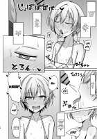 There's No Way I'll Do Anything Lewd!! / Hなんてぜってーやんねーからな!! [Kurohagane] [The Idolmaster] Thumbnail Page 15