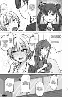 There's No Way I'll Do Anything Lewd!! / Hなんてぜってーやんねーからな!! [Kurohagane] [The Idolmaster] Thumbnail Page 22