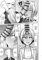 There's No Way I'll Do Anything Lewd!! / Hなんてぜってーやんねーからな!! [Kurohagane] [The Idolmaster] Thumbnail Page 06