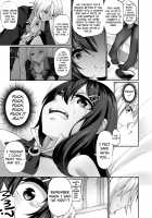 How a Violent Hero Becomes a Reception Girl in the Adventurers Guild and Finds Happiness / 乱暴勇者が冒険者ギルドの受付嬢になって幸せになる話 [Kanmuri] [Original] Thumbnail Page 17