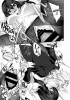 How a Violent Hero Becomes a Reception Girl in the Adventurers Guild and Finds Happiness / 乱暴勇者が冒険者ギルドの受付嬢になって幸せになる話 [Kanmuri] [Original] Thumbnail Page 27