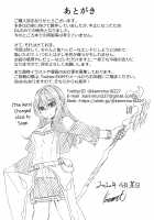 How a Violent Hero Becomes a Reception Girl in the Adventurers Guild and Finds Happiness / 乱暴勇者が冒険者ギルドの受付嬢になって幸せになる話 [Kanmuri] [Original] Thumbnail Page 33