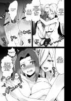 Laphicet Tsumamigui / ライフィセットつまみ喰い [Aono Keita] [Tales Of Berseria] Thumbnail Page 17