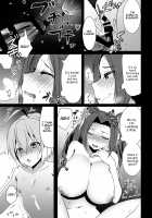 Laphicet Tsumamigui / ライフィセットつまみ喰い [Aono Keita] [Tales Of Berseria] Thumbnail Page 19