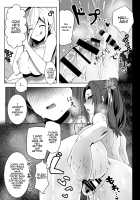 Laphicet Tsumamigui / ライフィセットつまみ喰い [Aono Keita] [Tales Of Berseria] Thumbnail Page 23