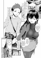 Arawareta Chijo wa Toshishita Kui no Scatolo Hentai deshita 2 / 現れた痴女は年下喰いのスカトロ変態でした 2 [Bonske] [Original] Thumbnail Page 19