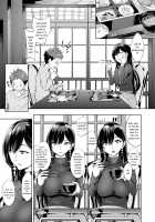 Arawareta Chijo wa Toshishita Kui no Scatolo Hentai deshita 2 / 現れた痴女は年下喰いのスカトロ変態でした 2 [Bonske] [Original] Thumbnail Page 20
