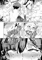 Arawareta Chijo wa Toshishita Kui no Scatolo Hentai deshita 2 / 現れた痴女は年下喰いのスカトロ変態でした 2 [Bonske] [Original] Thumbnail Page 27