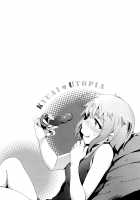 Goin Bitch / Go in ビッチ [Wakamesan] [Original] Thumbnail Page 18