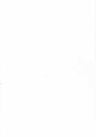 Shinkai no Nie / 深海の贄 [Modaetei Anetarou] [Kantai Collection] Thumbnail Page 31